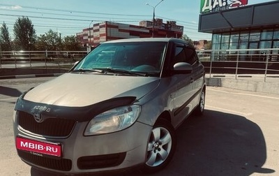 Skoda Fabia II, 2008 год, 430 000 рублей, 1 фотография