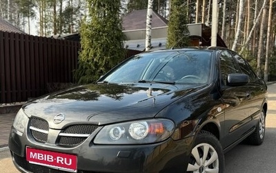 Nissan Almera, 2006 год, 570 000 рублей, 1 фотография