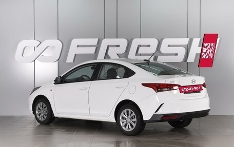Hyundai Solaris II рестайлинг, 2021 год, 1 600 000 рублей, 2 фотография