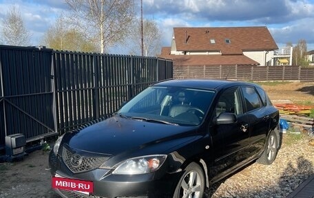 Mazda 3, 2007 год, 580 000 рублей, 7 фотография