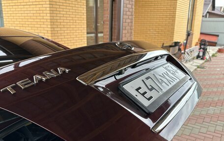 Nissan Teana, 2013 год, 1 230 000 рублей, 32 фотография
