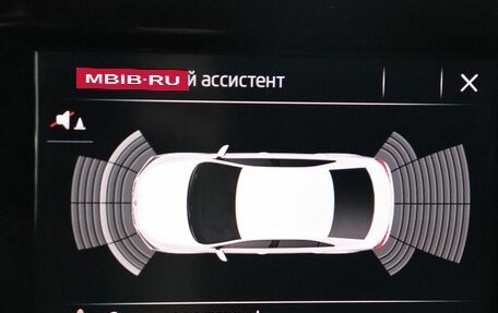 Skoda Rapid II, 2020 год, 1 549 000 рублей, 17 фотография