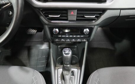 Skoda Rapid II, 2020 год, 1 549 000 рублей, 19 фотография