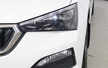 Skoda Rapid II, 2020 год, 1 549 000 рублей, 29 фотография