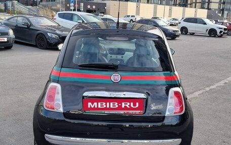 Fiat 500 II, 2012 год, 949 000 рублей, 6 фотография