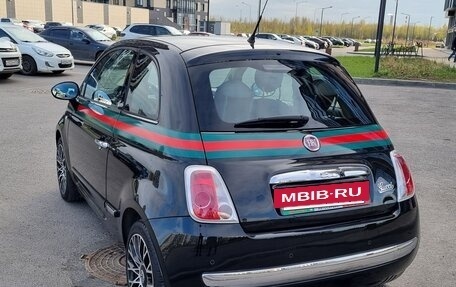 Fiat 500 II, 2012 год, 949 000 рублей, 4 фотография