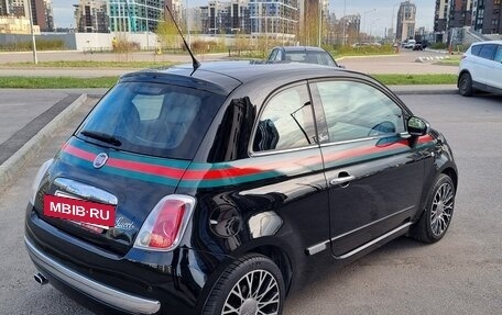 Fiat 500 II, 2012 год, 949 000 рублей, 3 фотография
