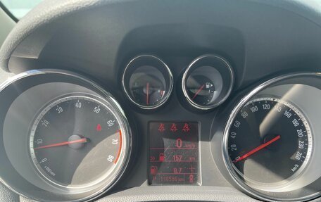 Opel Mokka I, 2013 год, 1 190 000 рублей, 7 фотография