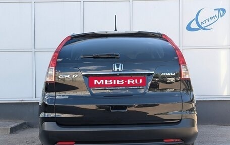 Honda CR-V IV, 2013 год, 1 850 000 рублей, 7 фотография