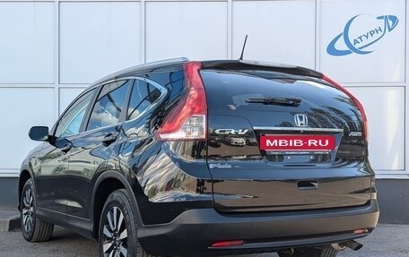 Honda CR-V IV, 2013 год, 1 850 000 рублей, 10 фотография