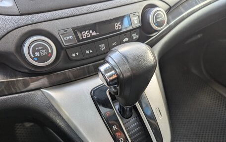 Honda CR-V IV, 2013 год, 1 850 000 рублей, 24 фотография