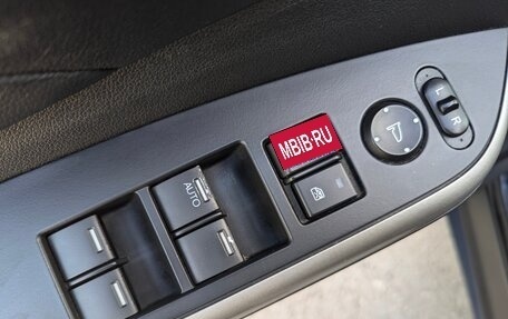 Honda CR-V IV, 2013 год, 1 850 000 рублей, 17 фотография