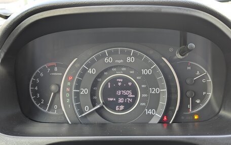 Honda CR-V IV, 2013 год, 1 850 000 рублей, 28 фотография