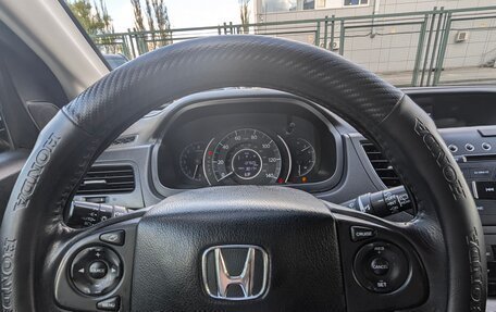 Honda CR-V IV, 2013 год, 1 850 000 рублей, 27 фотография