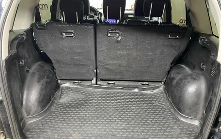 Suzuki Grand Vitara, 2008 год, 849 000 рублей, 20 фотография