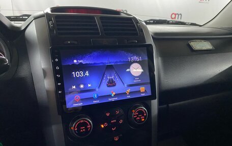 Suzuki Grand Vitara, 2008 год, 849 000 рублей, 15 фотография