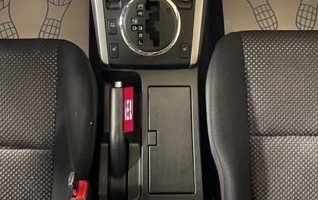 Suzuki Grand Vitara, 2008 год, 849 000 рублей, 16 фотография