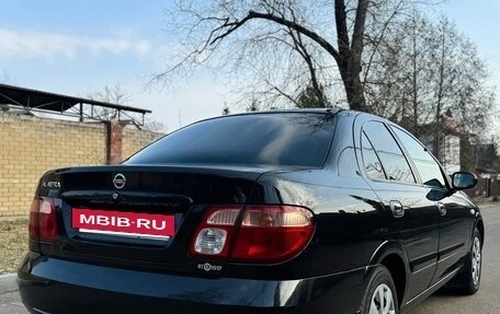 Nissan Almera, 2006 год, 570 000 рублей, 8 фотография