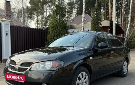 Nissan Almera, 2006 год, 570 000 рублей, 11 фотография
