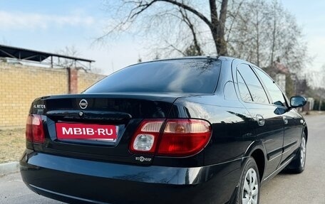 Nissan Almera, 2006 год, 570 000 рублей, 10 фотография