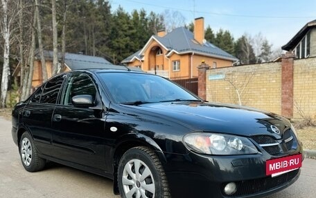Nissan Almera, 2006 год, 570 000 рублей, 13 фотография