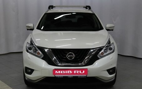 Nissan Murano, 2019 год, 2 919 000 рублей, 2 фотография