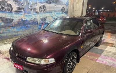 Mazda 626, 1994 год, 99 000 рублей, 1 фотография