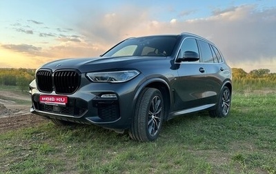 BMW X5, 2019 год, 6 600 000 рублей, 1 фотография