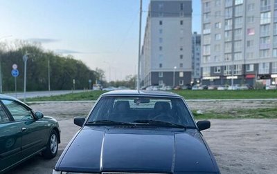Volvo 740, 1987 год, 170 000 рублей, 1 фотография