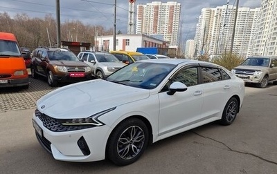 KIA K5, 2021 год, 2 350 000 рублей, 1 фотография