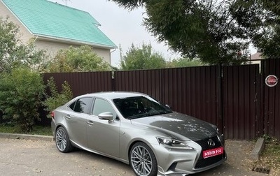 Lexus IS III, 2014 год, 2 250 000 рублей, 1 фотография