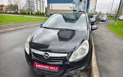 Opel Corsa D, 2007 год, 300 000 рублей, 1 фотография