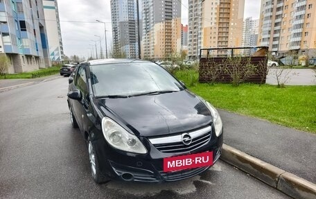 Opel Corsa D, 2007 год, 300 000 рублей, 9 фотография