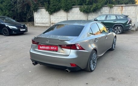 Lexus IS III, 2014 год, 2 250 000 рублей, 3 фотография