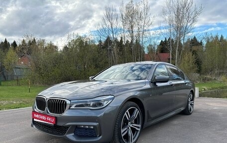 BMW 7 серия, 2015 год, 3 400 000 рублей, 1 фотография