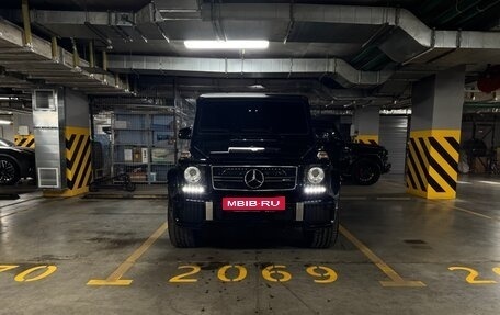 Mercedes-Benz G-Класс AMG, 2015 год, 7 100 000 рублей, 1 фотография