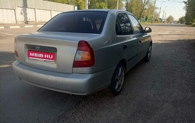 Hyundai Accent II, 2007 год, 395 000 рублей, 1 фотография