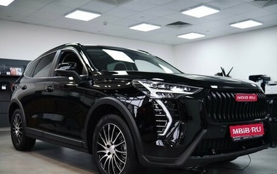 Haval Jolion, 2025 год, 2 449 000 рублей, 1 фотография