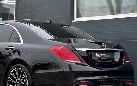 Mercedes-Benz S-Класс, 2016 год, 4 130 000 рублей, 20 фотография