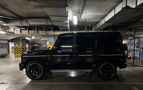Mercedes-Benz G-Класс AMG, 2015 год, 7 100 000 рублей, 4 фотография