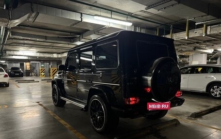 Mercedes-Benz G-Класс AMG, 2015 год, 7 100 000 рублей, 3 фотография
