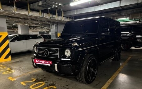 Mercedes-Benz G-Класс AMG, 2015 год, 7 100 000 рублей, 5 фотография
