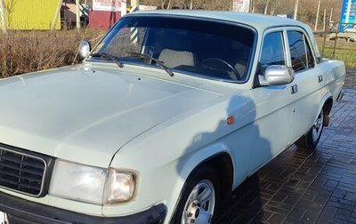 ГАЗ 3102 «Волга», 1996 год, 190 000 рублей, 1 фотография