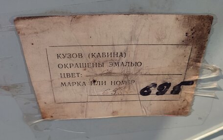 ГАЗ 3102 «Волга», 1996 год, 190 000 рублей, 19 фотография