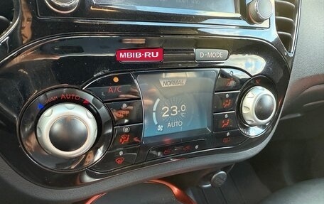 Nissan Juke II, 2018 год, 1 890 000 рублей, 28 фотография