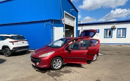 Peugeot 207 I, 2008 год, 400 000 рублей, 2 фотография