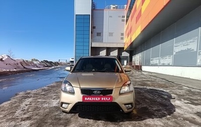 KIA Rio II, 2010 год, 510 000 рублей, 1 фотография