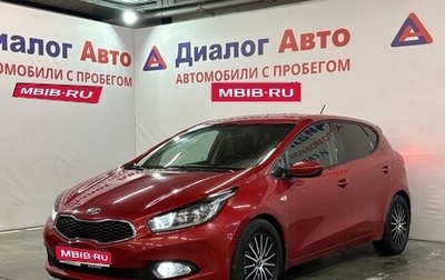 KIA cee'd III, 2013 год, 1 138 000 рублей, 1 фотография