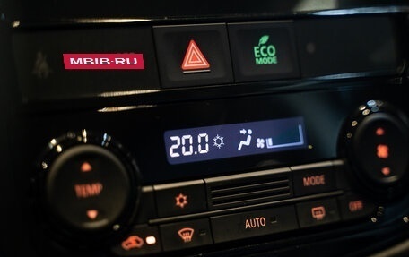Mitsubishi Outlander III рестайлинг 3, 2022 год, 3 490 000 рублей, 18 фотография