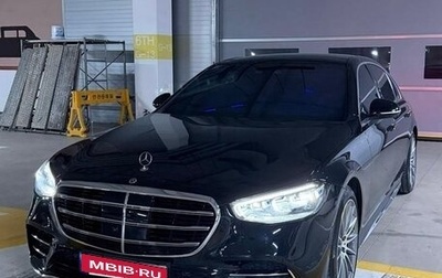 Mercedes-Benz S-Класс, 2022 год, 8 600 000 рублей, 1 фотография